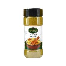 Halloumoğlu Zad Alkhaleej Baharat Biryani 200 gr - Kestane Akaju - Option-1