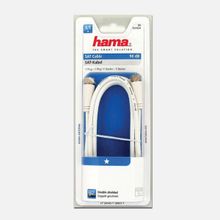 Hama 1.5 mt F Fiş - F Fiş Beyaz 90DB Sat Kablosu