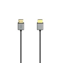 Hama 1.5 mt Metal Altın Uçlu 8K Ultra Yüksek Hızlı HDMI Kablo