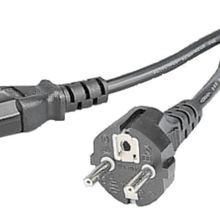 Hama 86456 Ağ Bağlantı Kablosu