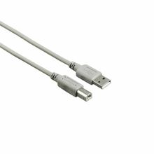 Hama HM.200902 USB 2.0 5 m Gri USB Kablo