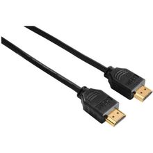 Hama HM.205002 Altın Uç 1.5 m Siyah HDMI Kablo