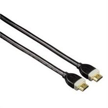 Hama HM.39667 HDMI Kablo