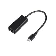 Hama USB-C Ethernet Adaptörü