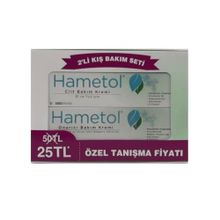 Hametol Kış Bakım Paketi 30 g Cilt Bakım Kremi 30 g Onarıcı Bakım Kremi
