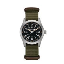 Hamilton H69529933 Erkek Kol Saati