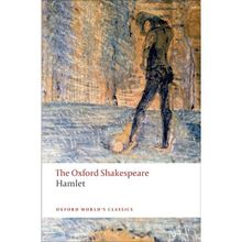 HAMLET - WILLIAM SHAKESPEARE (ISBN:9789944883061)