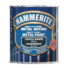 Hammerite 0.75 lt Çekiçlenmiş Desen Koyu Yeşil Metal Boyası