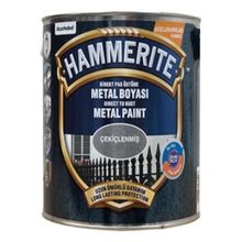 Hammerite 0.75 lt Çekiçlenmiş Desen Siyah Metal Boyası