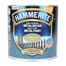 Hammerite 2.5 lt Çekiçlenmiş Desen Altın Metal Boyası