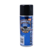 Hammerite 400 ml Gümüş Çekiçlenmiş Sprey Boya