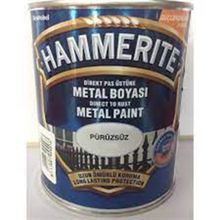 Hammerite Düz Beyaz 0.75 lt Metal Boyası