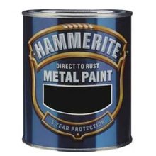 Hammerite Düz Siyah 0.75 lt Metal Boyası