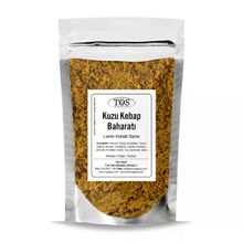 Hanan'ın Bağdat Kuzu Kebap Baharatı 250 gr Hanan's Baghdad Lamb Kebab Spice