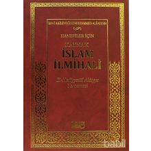 HANEFILER İÇIN KAYNAK İSLAM İLMIHALI EL-HEDIYYETÜL ALAIYYE TERCEMESI - İBN-I ABIDIN