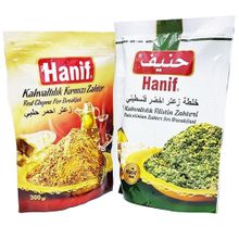 Hanif 400 gr Filistin Zahter + 300 gr Kırmızı Zahter