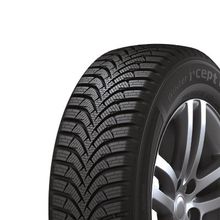 Hankook 225/45 R17 94V XL Winter i-cept RS2 W452 Kış Lastiği 2021