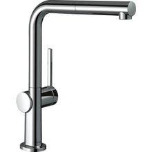 Hansgrohe 72800000 Talis M54 Krom Eviye Bataryası