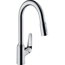 Hansgrohe M42 Focus Krom Eviye Bataryası