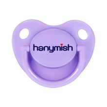 Hanymish 115 Mini Damaklı 0-6 Ay Emzik