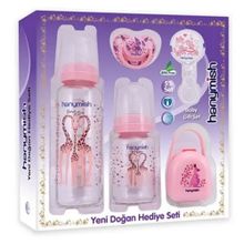 Hanymish 5'li Cam Biberon-Emzik ve Pembe Yeni Doğan Seti