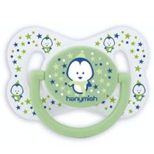Hanymish Cute No:3 Yeşil Damaklı Emzik