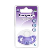 Hanymish Joy No:3 Silikon Damaklı Emzik