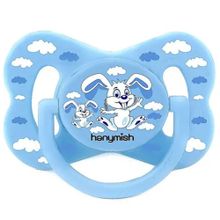 Hanymish No 1 Mavi Joy Damaklı Emzik