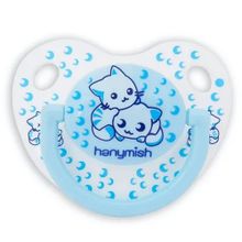 Hanymish No 3 Mavi Mini Damaklı Emzik