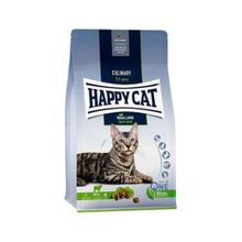 Happy Cat 4 Kg Kuzu Etli Yetişkin Kedi Maması