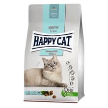 Happy Cat 4 kg Sensitive Hassas Böbrekler İçin Yetişkin Kedi Maması