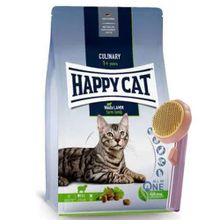 Happy Cat Culinary Weide Lamm Kuzu Etli 10 kg Kuru Kedi Maması