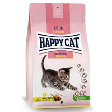 Happy Cat Kitten 4 kg Kümes Hayvanı Yavru Kedi Maması