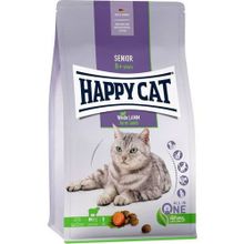 Happy Cat Senior Weide Lamm 4 kg Kuzulu Yaşlı Kedi Maması