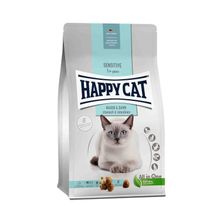 Happy Cat Sensitive Stomach Hassas Sindirim Sistemine Sahip 4 kg Yetişkin Kedi Maması