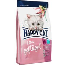 Happy Cat Supreme Tavuklu 4 kg Yavru Kedi Maması