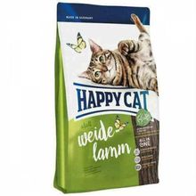 Happy Cat Weide Lamm Kuzu Etli 5 kg Yetişkin Kedi Maması