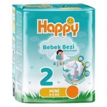 Happy No:2 Mini Bebek Bezi