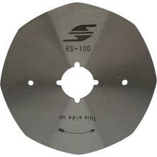 Hard Steel Rs - 1008 Yuvarlak Kesim Motor 8 Köşe Bıçak