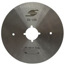 Hard Steel Rs - 100r Yuvarlak Kesim Motor Yuvarlak Bıçak