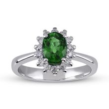 Harem Altın RTY28 0.96 Ct Pırlanta Zümrüt Yüzük