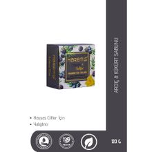 Harems 120 gr Ardıç Kükürt Sabunu