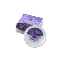 Harems Lavanta 125 ml Cilt Bakım Kremi