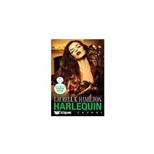 Harlequin - Laurell K. Hamilton - Artemis Yayınları