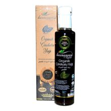 Harmanyeri Çörek Otu Yağı 250 ML