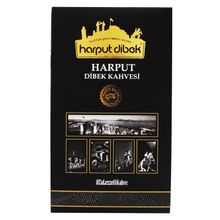 Harput 200 gr Dibek Kahvesi