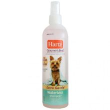 Hartz Groomer's Best Susuz 355 ml Köpek Şampuanı