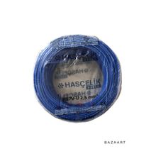 Hasçelik NYA 2.5 cm Mavi Kablo