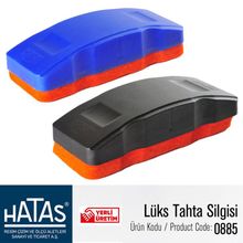 Hataş 0885 Lüks Tahta Silgisi
