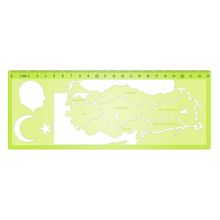 Hataş 5783851 N:02287 23 cm Türkiye Haritası Şablonu